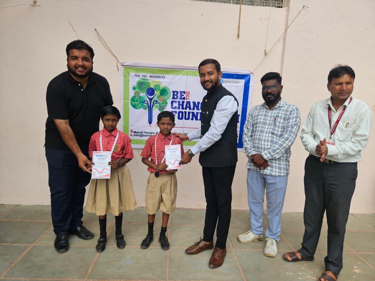 Sparsh Art Competition